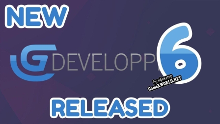 Русификатор для GDeveloppe 6 Game Engine