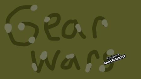 Русификатор для Gear Wars