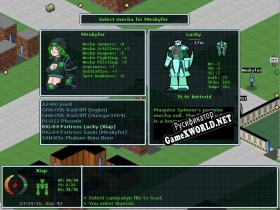 Русификатор для GearHead Arena