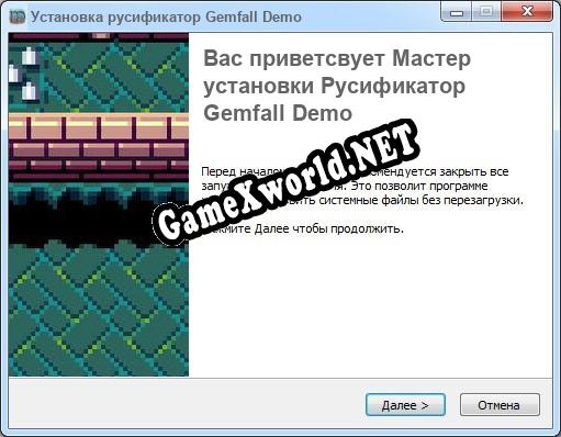 Gemfall Demo полный перевод игры
