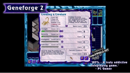 Русификатор для Geneforge 2