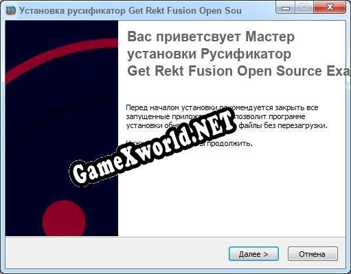 Get Rekt Fusion Open Source Example полный перевод игры