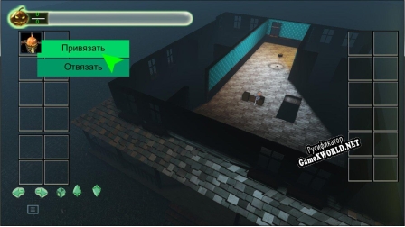 Русификатор для Ghost Master 2