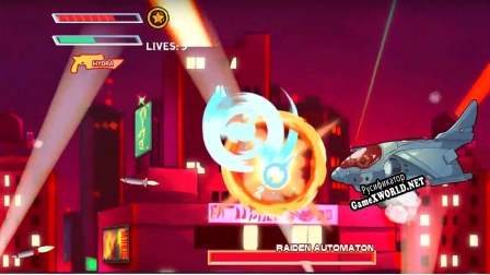 Русификатор для Ghosting Gun S