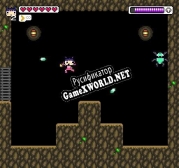 Русификатор для Giga Girl (itch)
