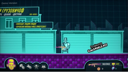 Русификатор для Glad Valakas Cyberban