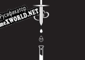 Русификатор для Global Game Jam 2016 Romeo and Juliet Love After Death