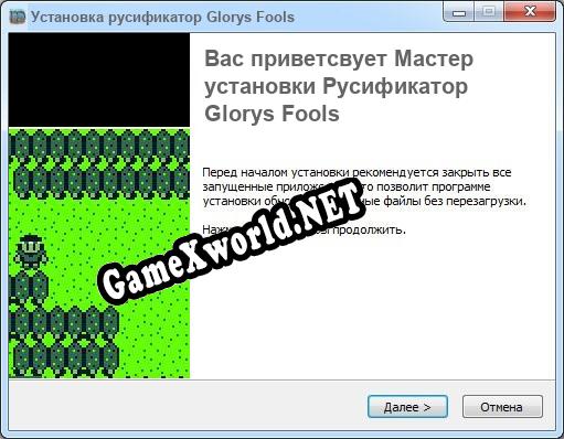 Glorys Fools полный перевод игры