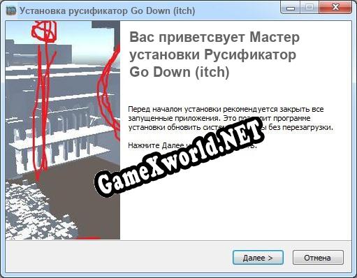 Go Down (itch) полный перевод игры