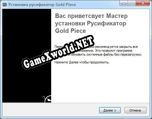 Gold Piece полный перевод игры