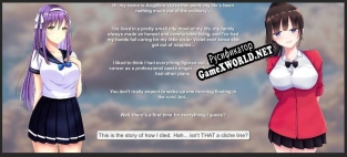 Русификатор для Goldsmiths Game Design Final Project VN engine