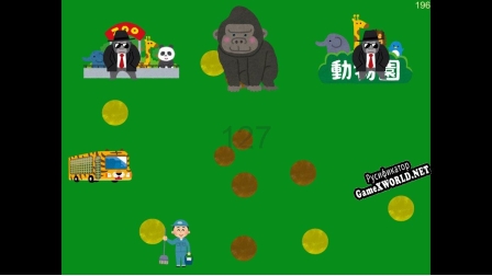 Русификатор для Gorilla Unko