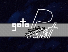 Русификатор для goto PAST