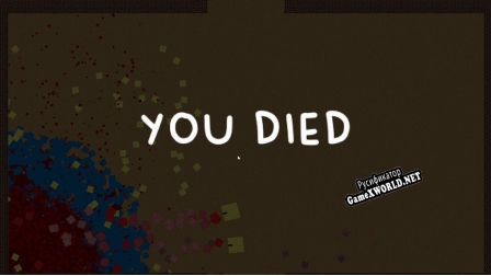 Русификатор для Gotta Kill the Box King