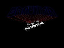 Русификатор для Gravitar (itch)