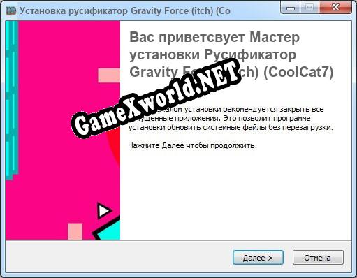 Gravity Force (itch) (CoolCat7) полный перевод игры