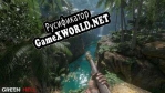 Русификатор для Green hell (itch) (gamingbhai5)