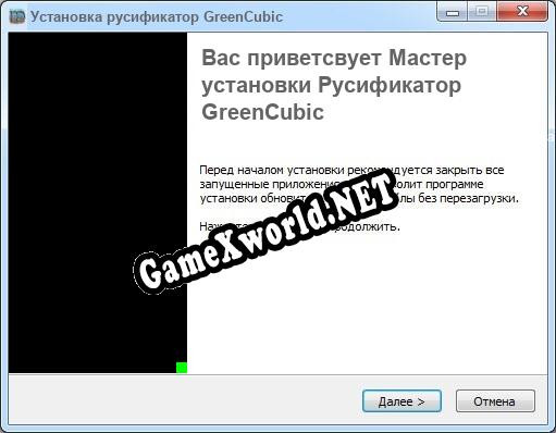 GreenCubic полный перевод игры