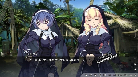 Русификатор для Grisaia Phantom Trigger Vol.3