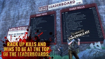 Русификатор для H1Z1 King of the Kill
