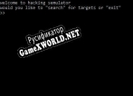 Русификатор для Hacking simulator