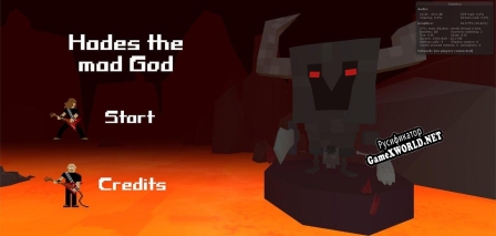 Русификатор для Hades the mad god