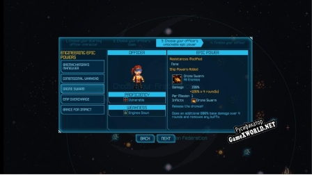 Русификатор для Halcyon 6 Lightspeed Edition