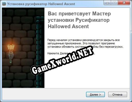 Hallowed Ascent полный перевод игры