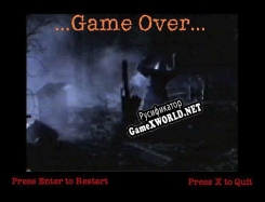 Русификатор для Halloween October 31st (1999) FREE PC Game