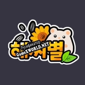 Русификатор для HamsterSeedStar
