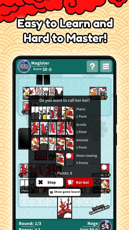 Русификатор для Hanafuda Koi-koi Dojo