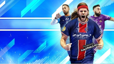 Русификатор для Handball 21