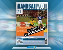 Русификатор для Handball Manager 2007