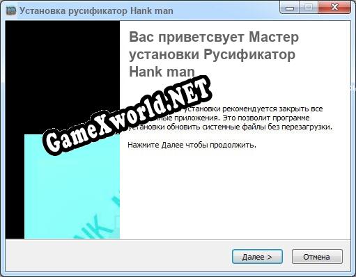 Hank man полный перевод игры