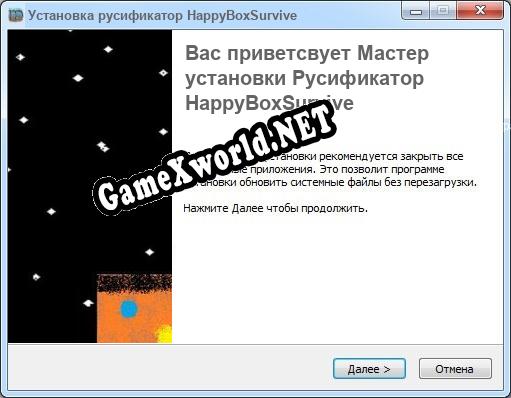 HappyBoxSurvive полный перевод игры