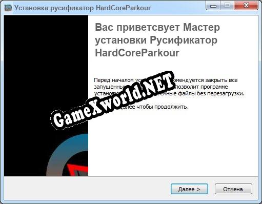 HardCoreParkour полный перевод игры