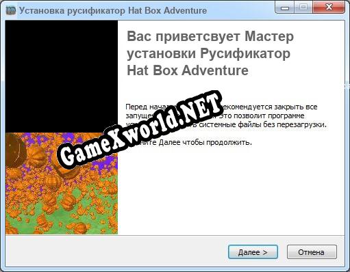 Hat Box Adventure полный перевод игры