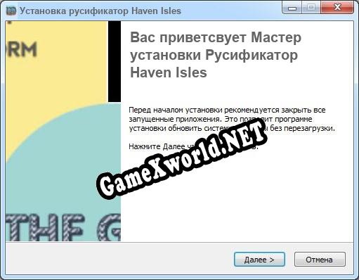 Haven Isles полный перевод игры