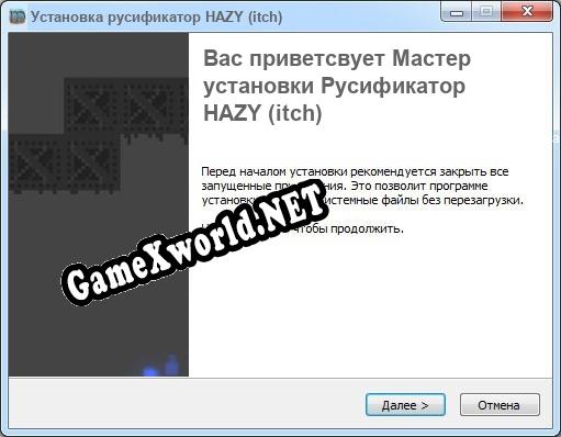 HAZY (itch) полный перевод игры