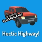 Русификатор для Hectic Highway