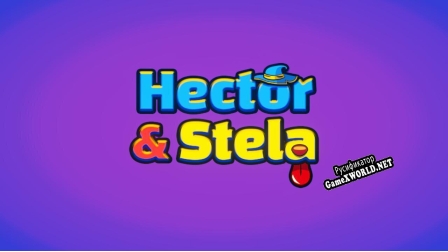 Русификатор для Hector  Stela