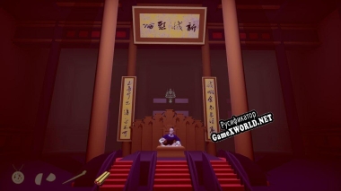 Русификатор для Heir of the Dragon