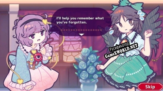 Русификатор для Help Me Remember, Satori-sama