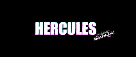 Русификатор для Hercules Text based version