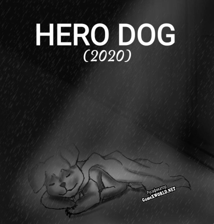 Русификатор для HERO DOG (2020)