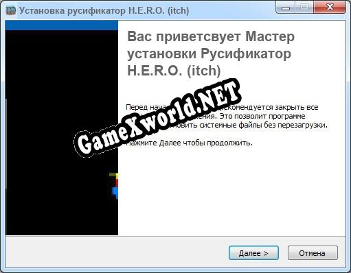 Hero (itch) полный перевод игры