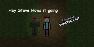 Русификатор для HeroCraft 2
