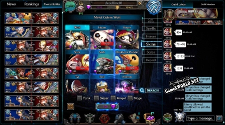 Русификатор для Heroes of Arzar