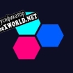 Русификатор для HexaGone Endgame
