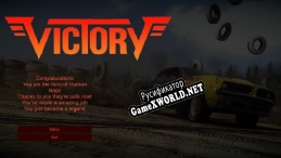Русификатор для Highway To Hell (abrgames)
